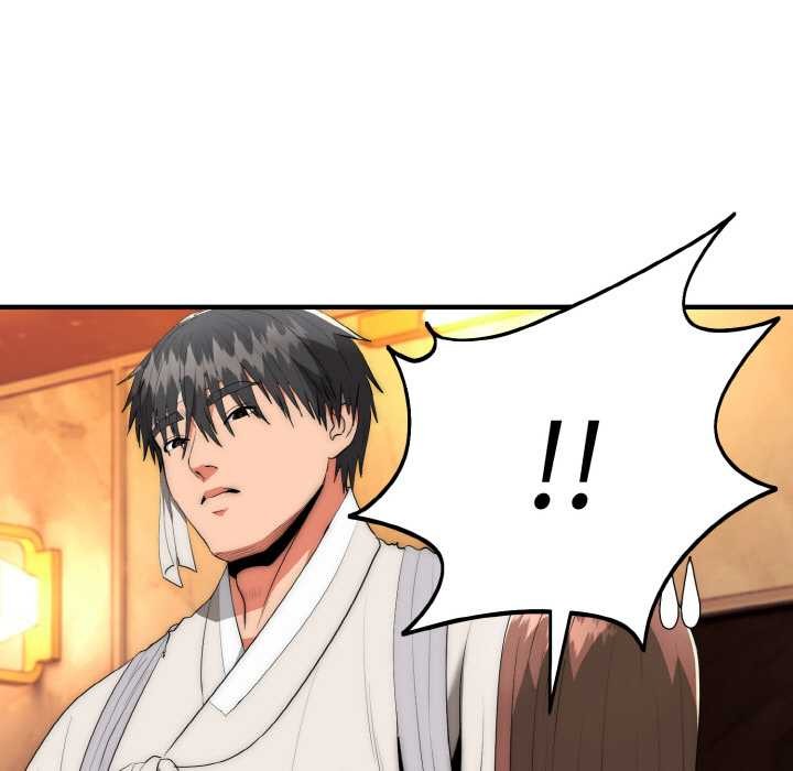 神雕闯都市第10話