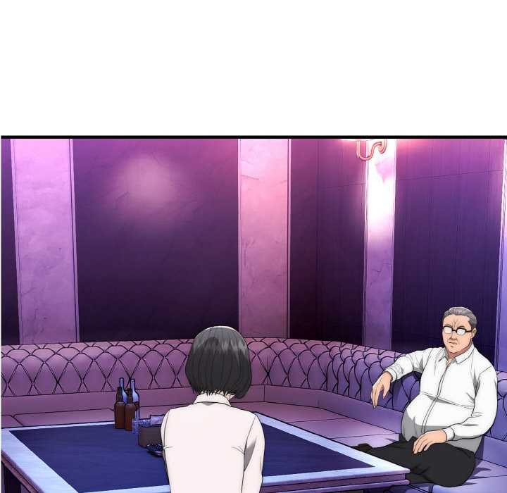 神雕闯都市第10話