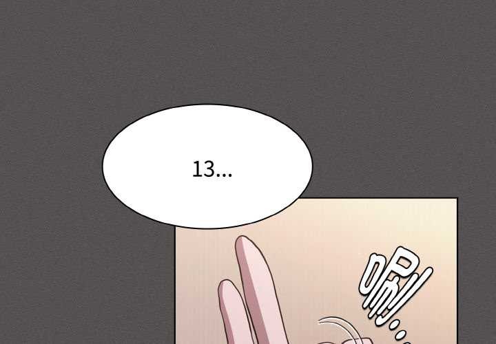 神圣陷阱第14話