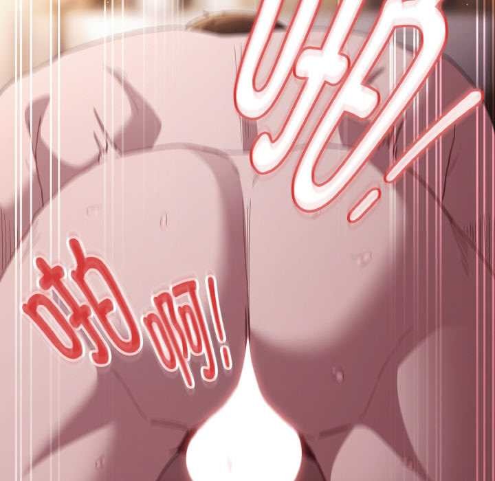 神圣陷阱第14話