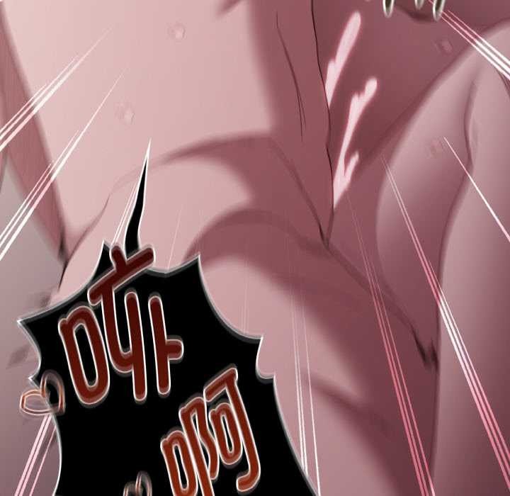 神圣陷阱第14話