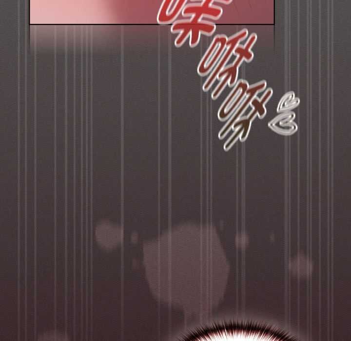 神圣陷阱第14話