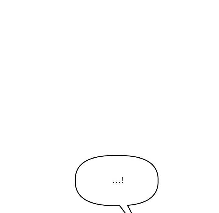 附屬品少女的叛逆期第19話