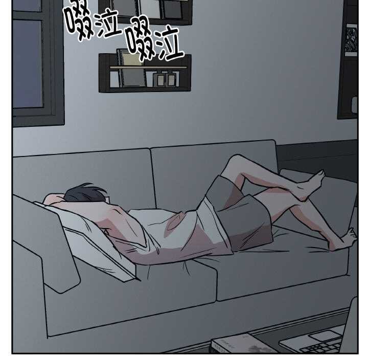 附屬品少女的叛逆期第19話