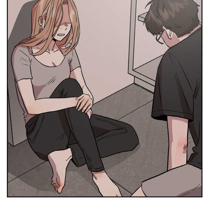 附屬品少女的叛逆期第19話