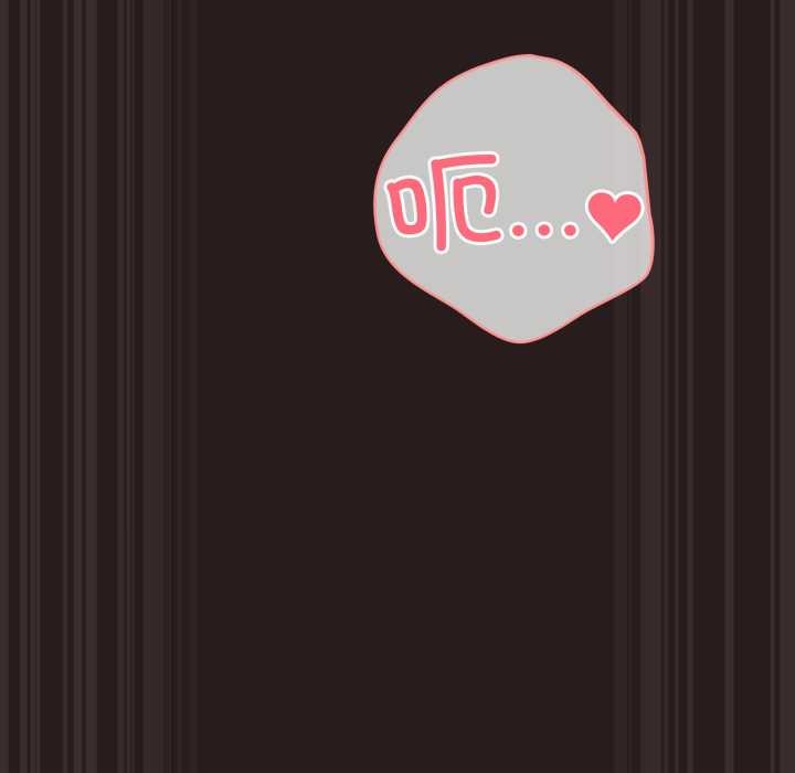 喵来的恋爱第38話