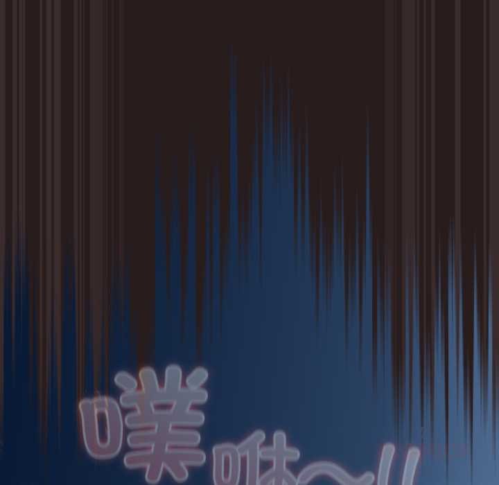 喵来的恋爱第38話