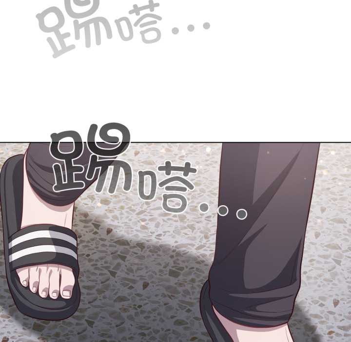 喵来的恋爱第38話