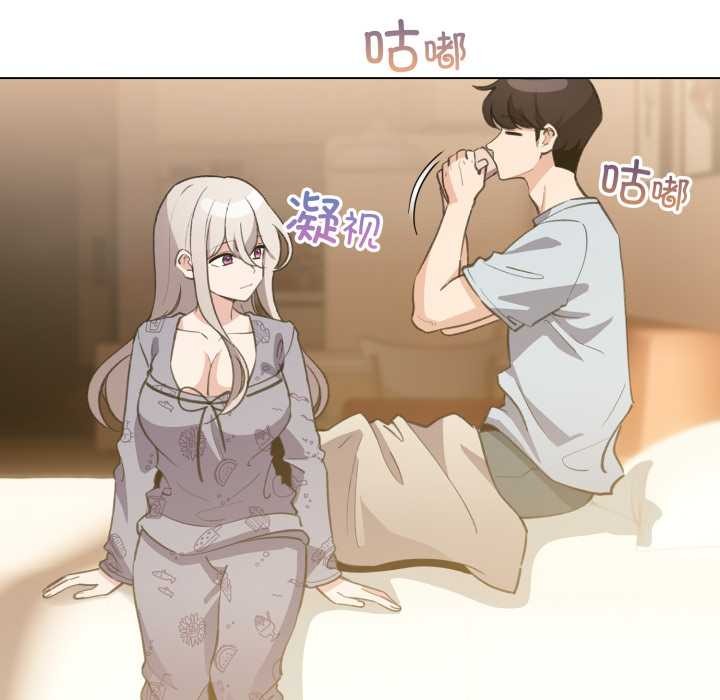 配角的生存任务第34話