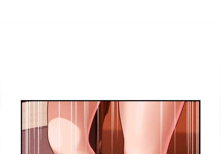 她们的夜晚属于我第11話