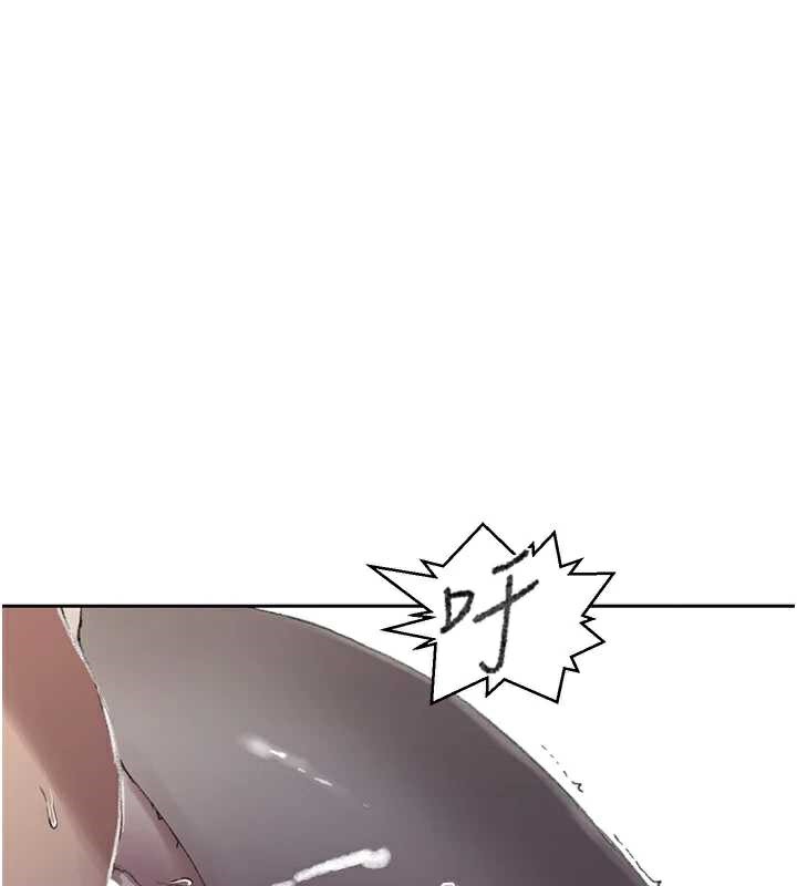 秘密教学第285話-回味公車上的滋味