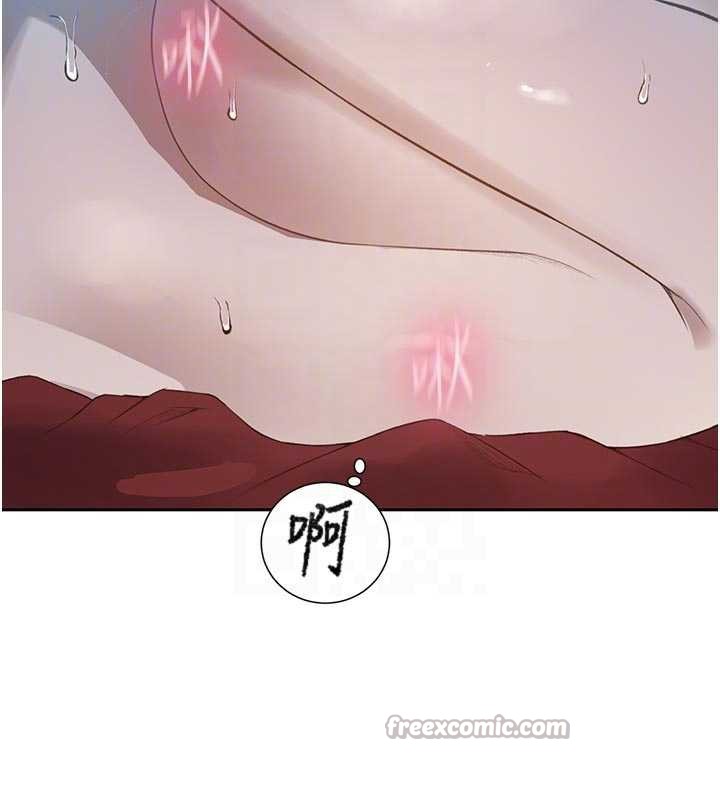 秘密教学第285話-回味公車上的滋味