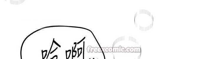 BeautifulDays第53話-公車痴女