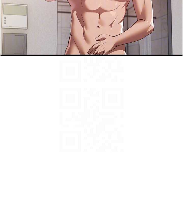 BeautifulDays第53話-公車痴女