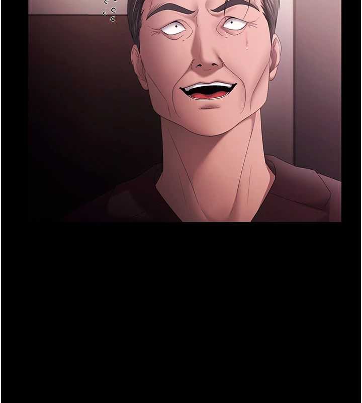 老闆娘的誘惑第74話-我愛你，所以我們離婚吧…