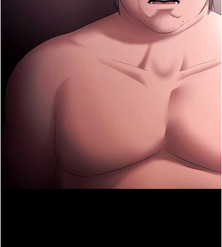 老闆娘的誘惑第74話-我愛你，所以我們離婚吧…