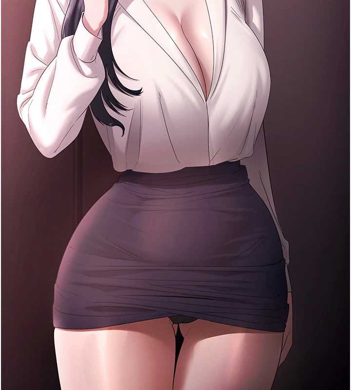 老闆娘的誘惑第74話-我愛你，所以我們離婚吧…