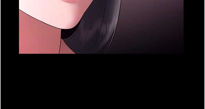 老闆娘的誘惑第74話-我愛你，所以我們離婚吧…