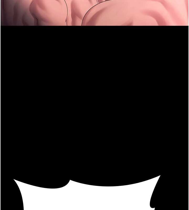 老闆娘的誘惑第74話-我愛你，所以我們離婚吧…