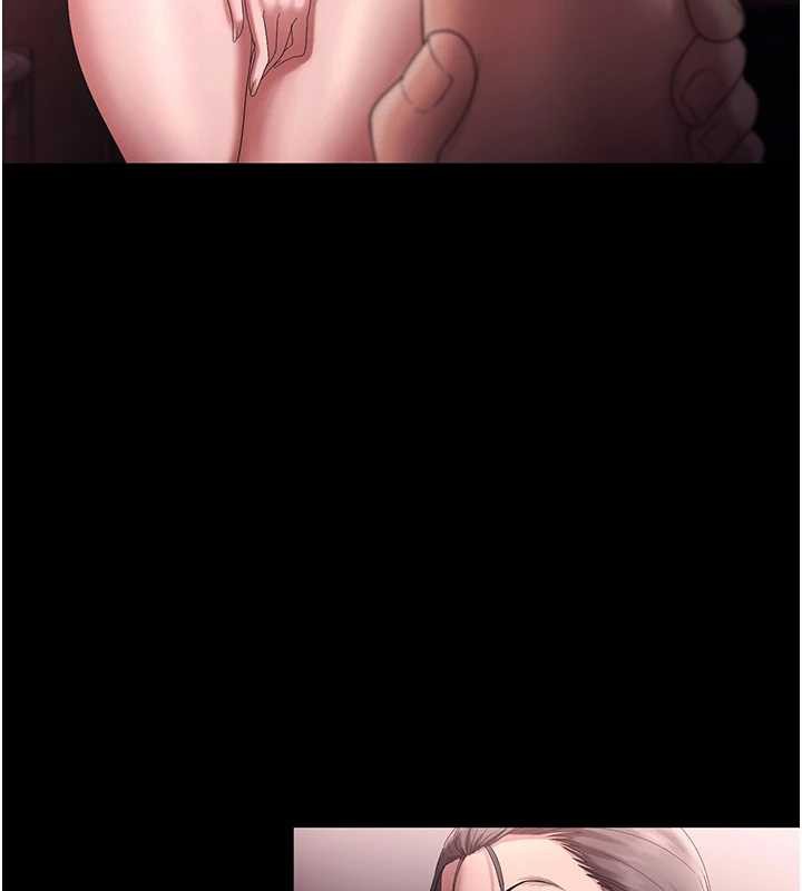 老闆娘的誘惑第74話-我愛你，所以我們離婚吧…