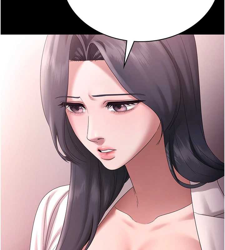 老闆娘的誘惑第74話-我愛你，所以我們離婚吧…