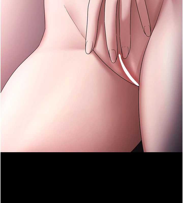 老闆娘的誘惑第74話-我愛你，所以我們離婚吧…