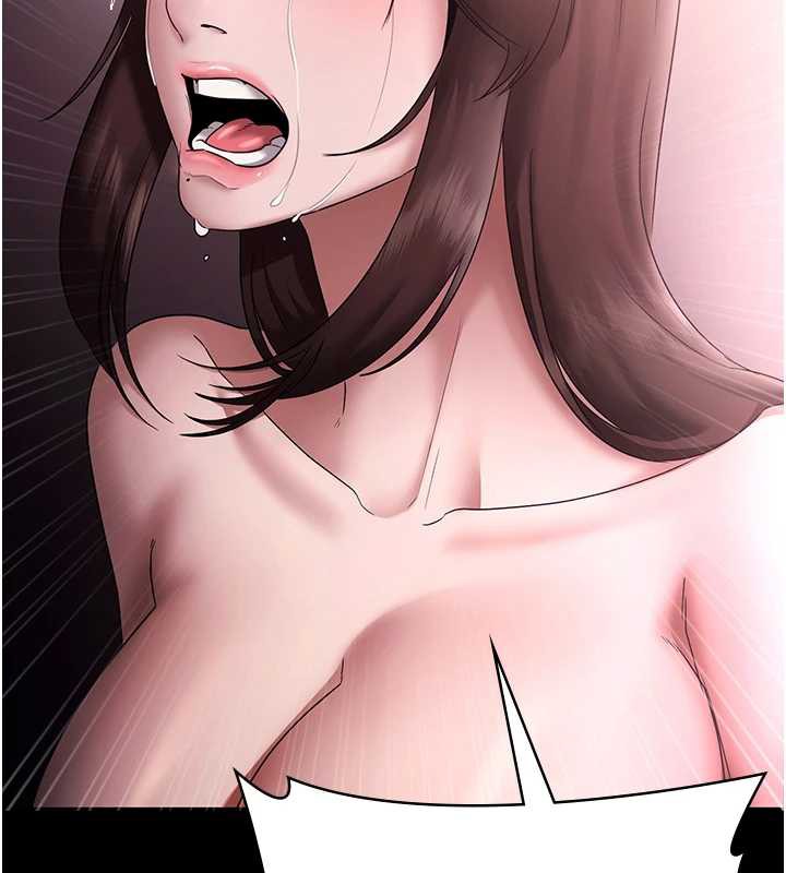 老闆娘的誘惑第74話-我愛你，所以我們離婚吧…