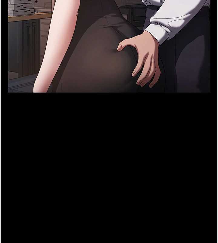 老闆娘的誘惑第74話-我愛你，所以我們離婚吧…