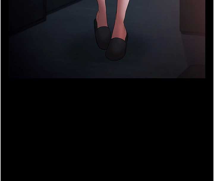 老闆娘的誘惑第74話-我愛你，所以我們離婚吧…