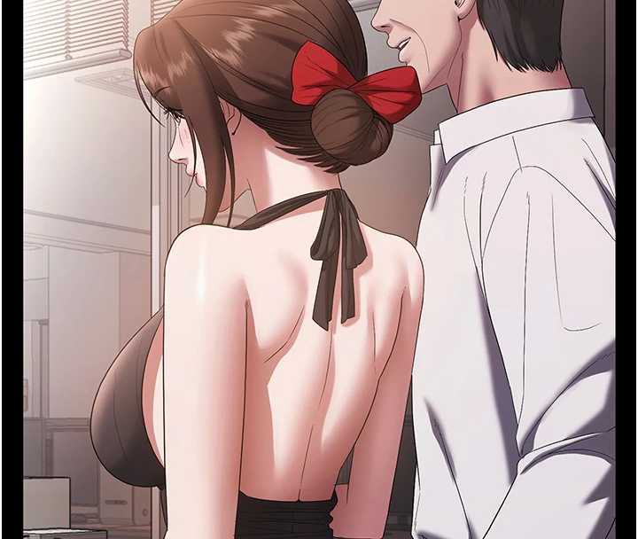 老闆娘的誘惑第74話-我愛你，所以我們離婚吧…