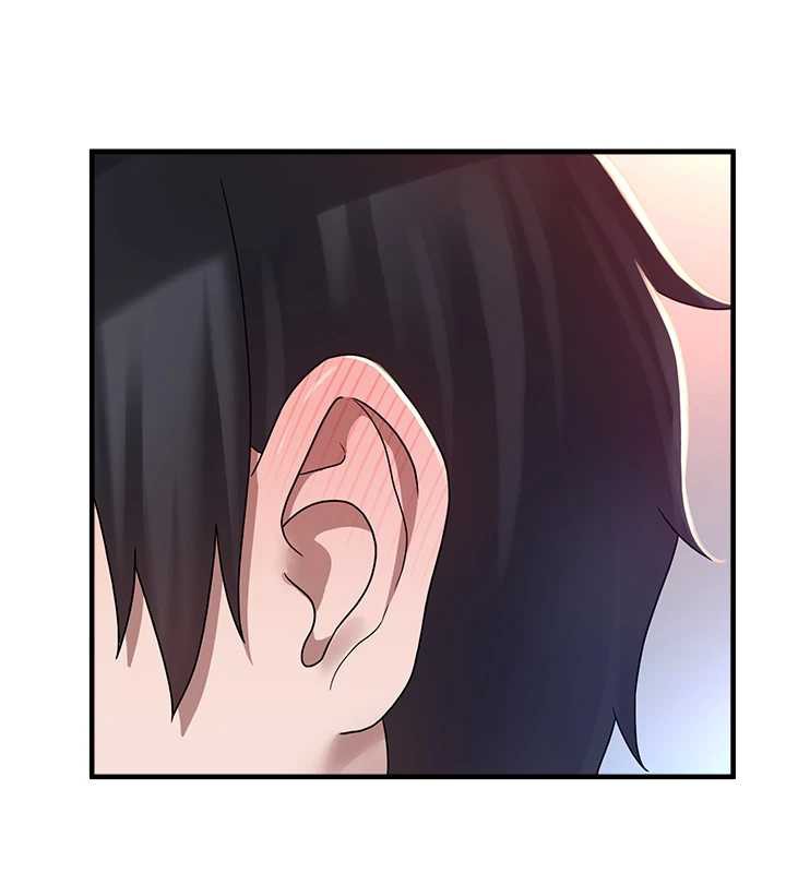 垃圾堆撿到寵物系萌妹第18話-小穴已經濕透了♥