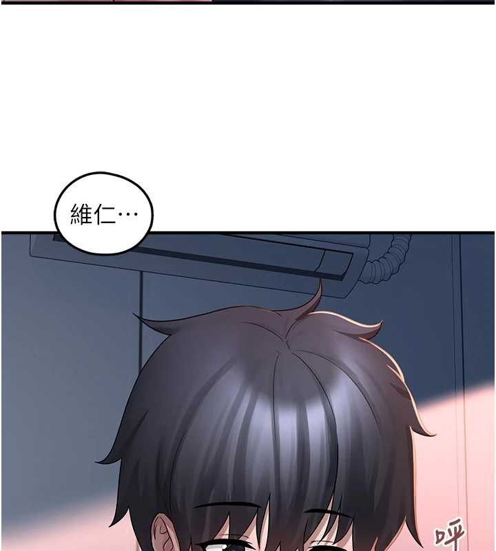 垃圾堆撿到寵物系萌妹第18話-小穴已經濕透了♥