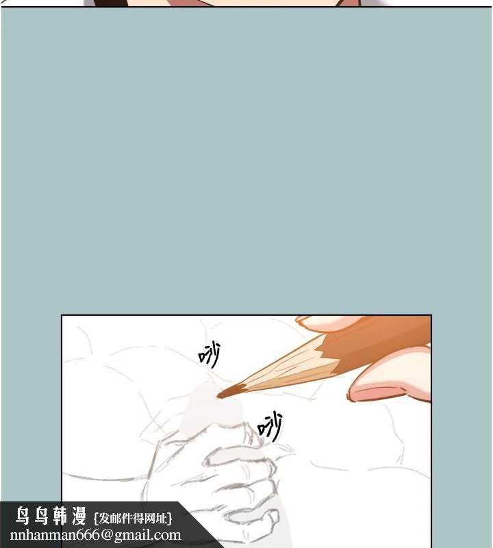 不要戀愛要打砲第13話-不惜獻身的女職員