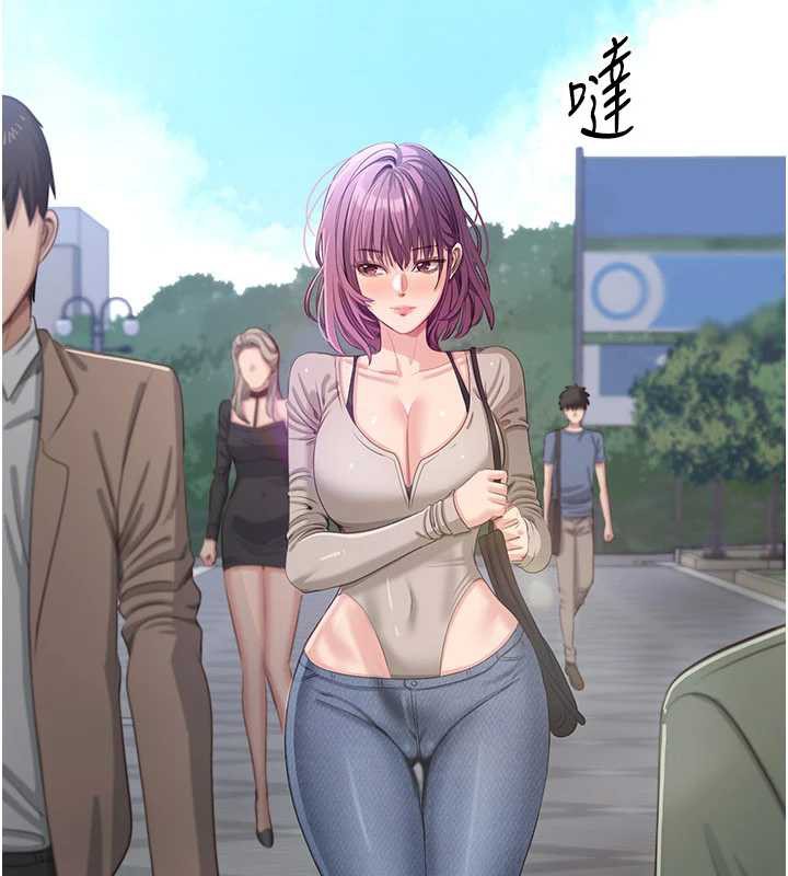 倒追游戏第20話-變成寵物的洪宥娜