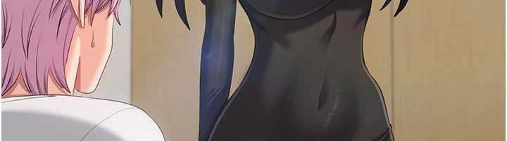 倒追游戏第20話-變成寵物的洪宥娜