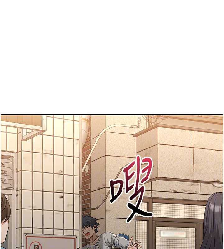 倒追游戏第20話-變成寵物的洪宥娜