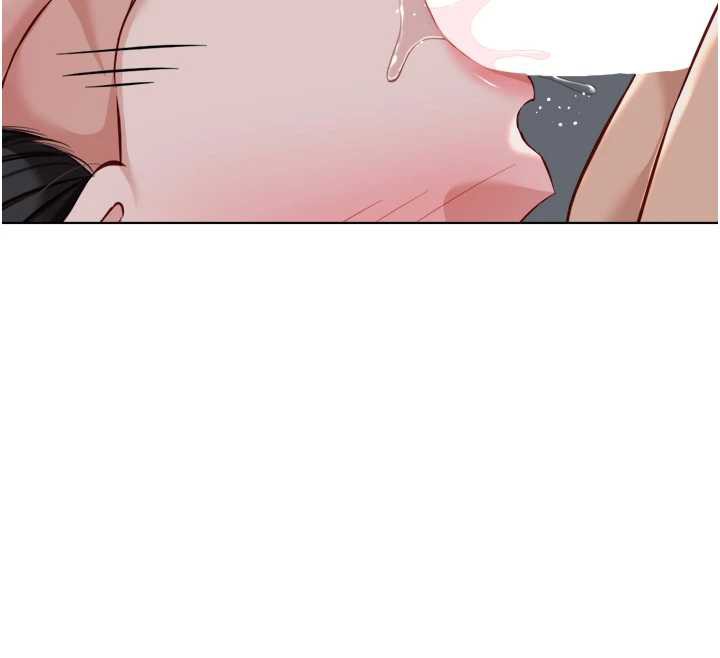 魯蛇社畜的金手指第41話-刺激不已的蒙眼遊戲