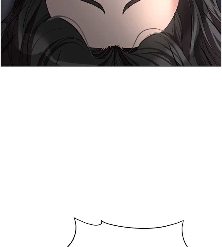 魯蛇社畜的金手指第41話-刺激不已的蒙眼遊戲