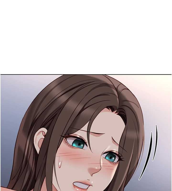 魯蛇社畜的金手指第41話-刺激不已的蒙眼遊戲