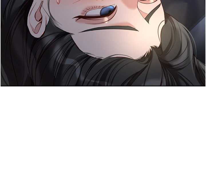 魯蛇社畜的金手指第41話-刺激不已的蒙眼遊戲