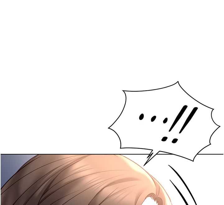 魯蛇社畜的金手指第41話-刺激不已的蒙眼遊戲