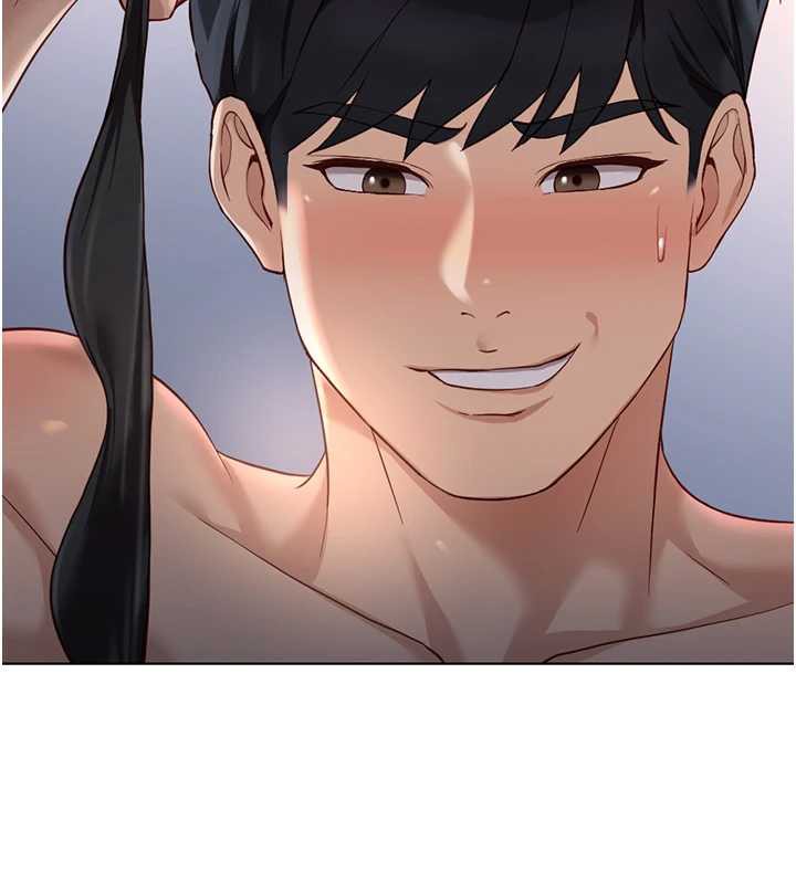 魯蛇社畜的金手指第41話-刺激不已的蒙眼遊戲