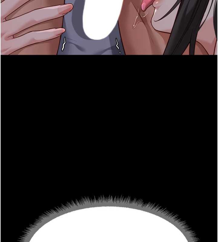 魯蛇社畜的金手指第41話-刺激不已的蒙眼遊戲