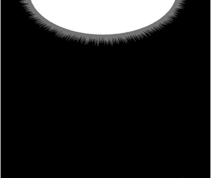 魯蛇社畜的金手指第41話-刺激不已的蒙眼遊戲