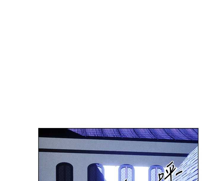 異界獵妻人第100話-初次過招異邦人人妻