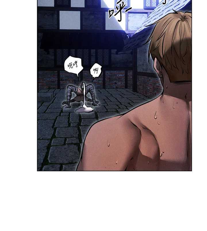 異界獵妻人第100話-初次過招異邦人人妻