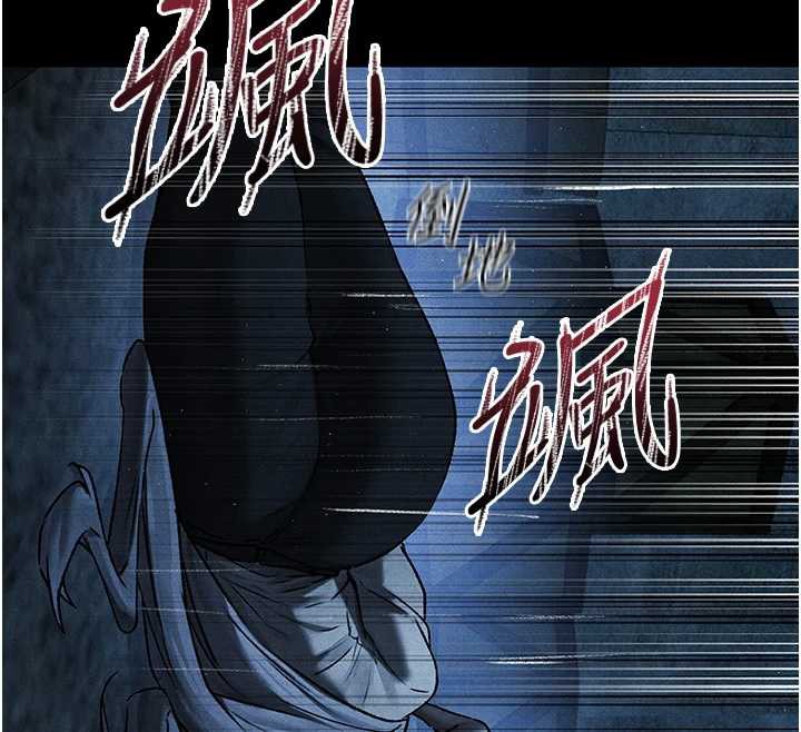 異界獵妻人第100話-初次過招異邦人人妻