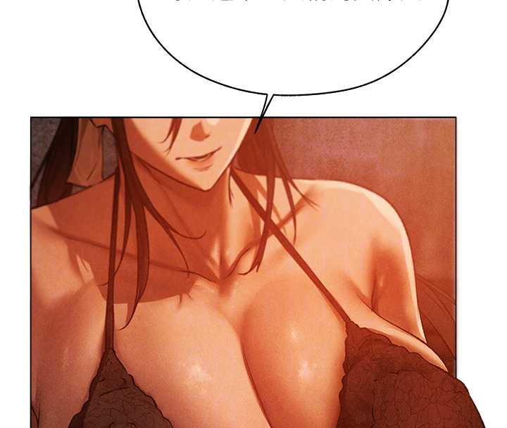 異界獵妻人第100話-初次過招異邦人人妻