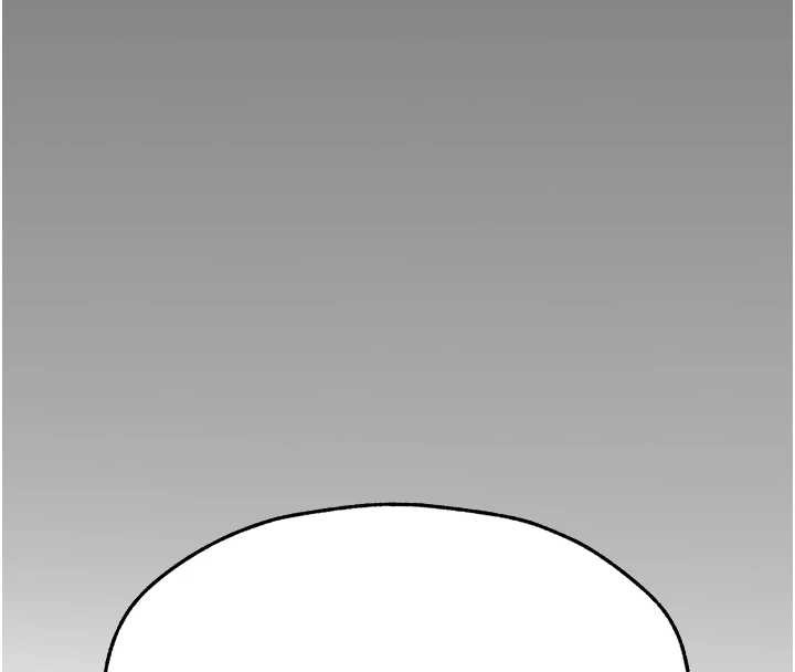 異界獵妻人第100話-初次過招異邦人人妻