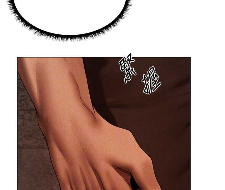 異界獵妻人第100話-初次過招異邦人人妻